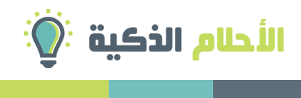 smartdt logo